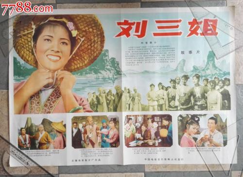 做假日本大阪体育大学文凭毕业证